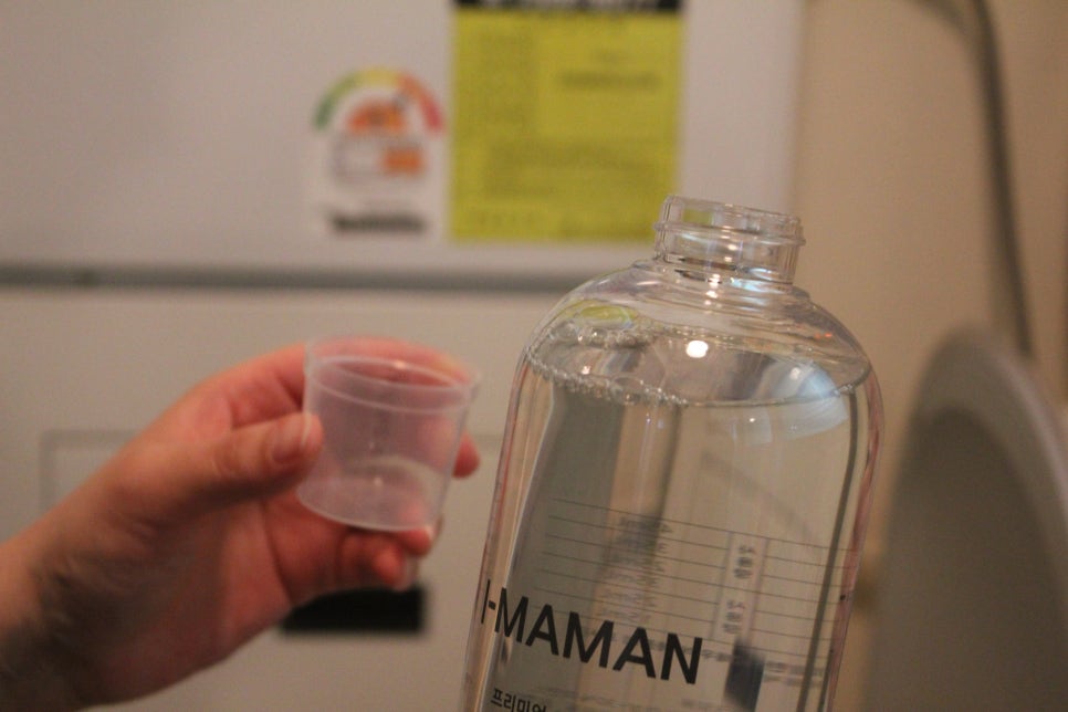 아기옷빨래 아이마망 세제로 걱정없이 쓰고있어요 관련 이미지 8