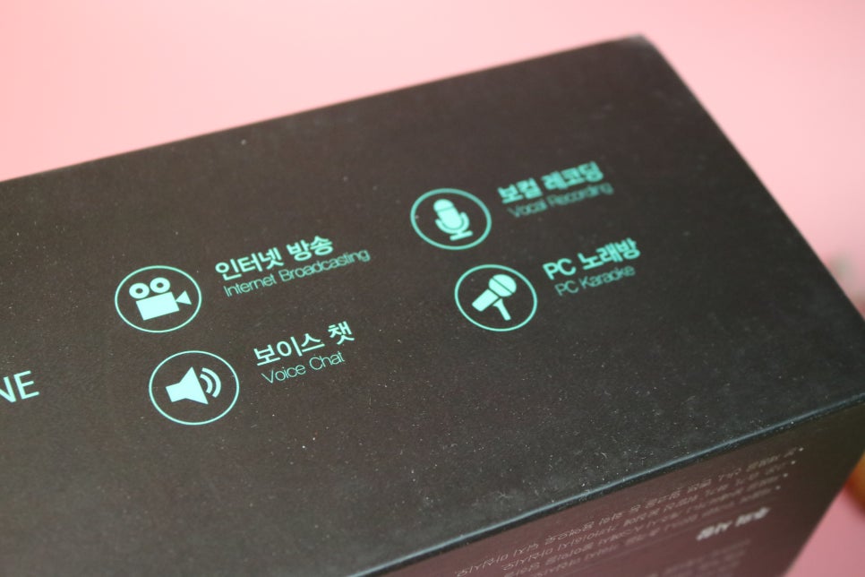 방송용 마이크 조이트론 JTUM400 실사용 후기 관련 이미지 8