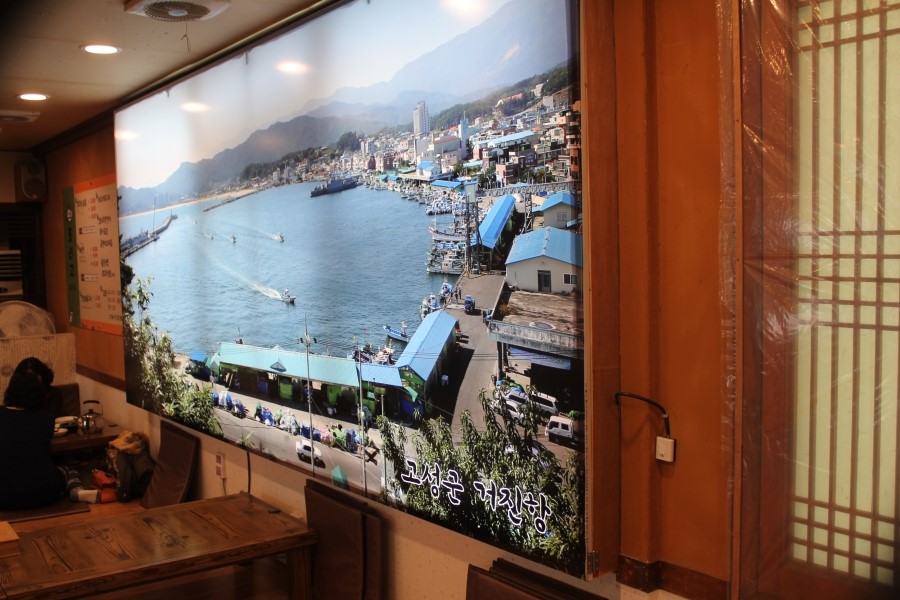 평택 법원 맛집 중독성이 엄청난 코다리조림을 맛보고오다 관련 이미지 12