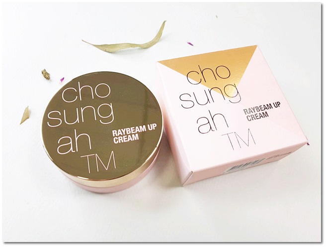 톤업크림추천 고급스러워 관련 이미지 1