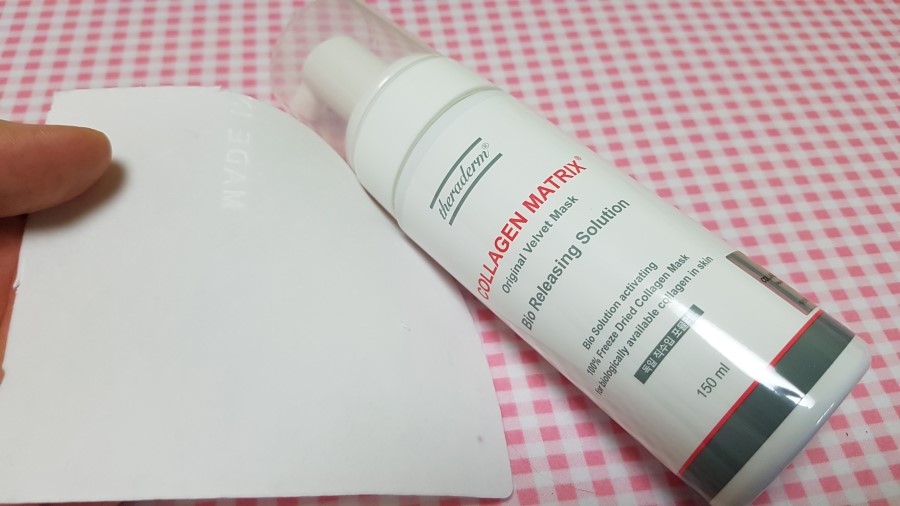 병원화장품 얼굴피부좋아지는법 이렇게 실천해요 관련 이미지 7