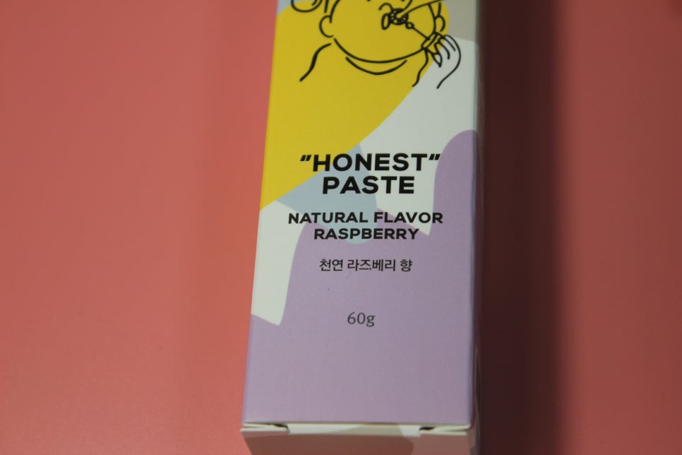 무계면활성제 안심하고 시키는 양치질 습관 분코 키즈 무불소치약 관련 이미지 3