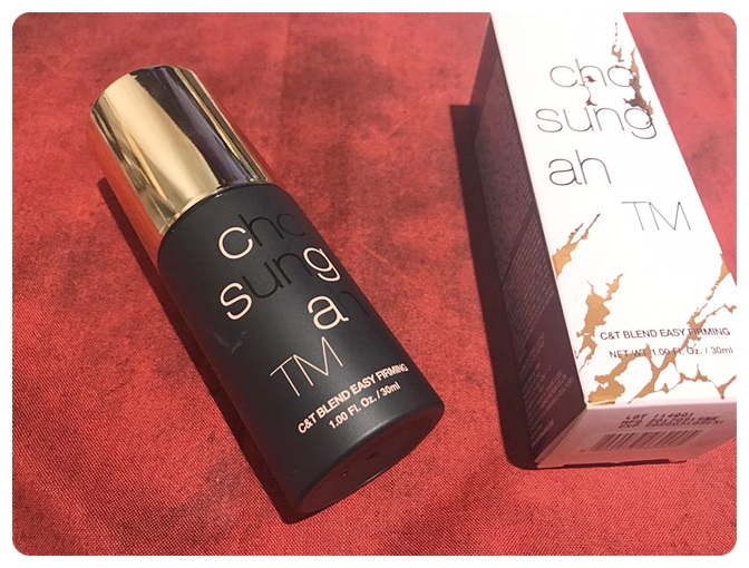 건성인생파데 이지퍼밍 시즌2 주목! 관련 이미지 1