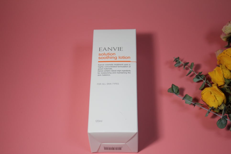 여드름에좋은화장품 저자극이면서 사용감도 좋은 엔비 솔루션 수딩 로션 관련 이미지 1