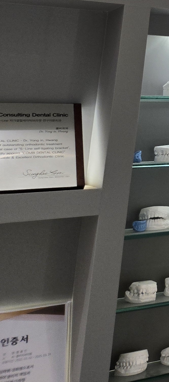 어금니 임플란트 뼈이식 이럴때 해당됩니다 관련 이미지 27