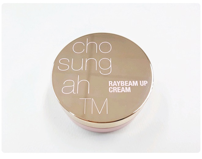 미백크림 추천 신상업그레이드! 관련 이미지 2