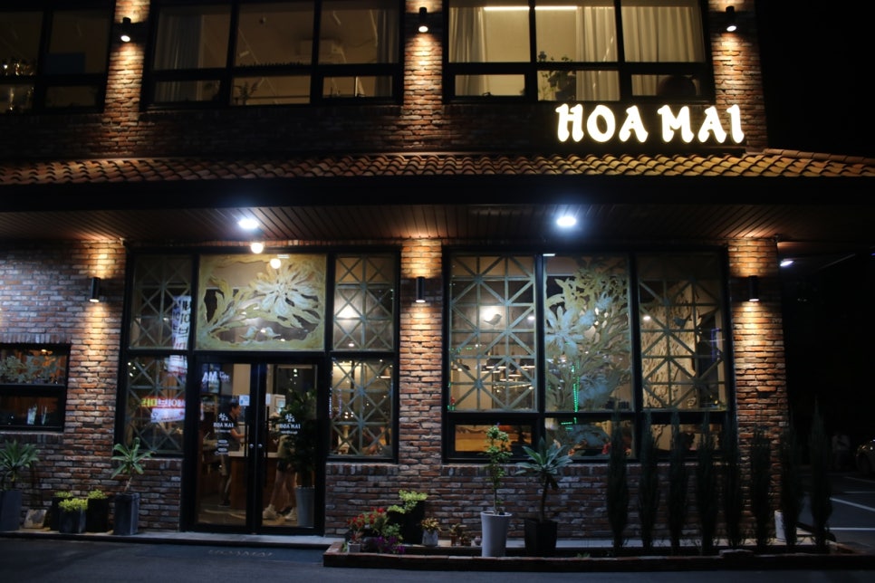 동탄 능동 맛집 기가 막힌 쌀국수를 맛볼수 있는 창앤호아마이 관련 이미지 1