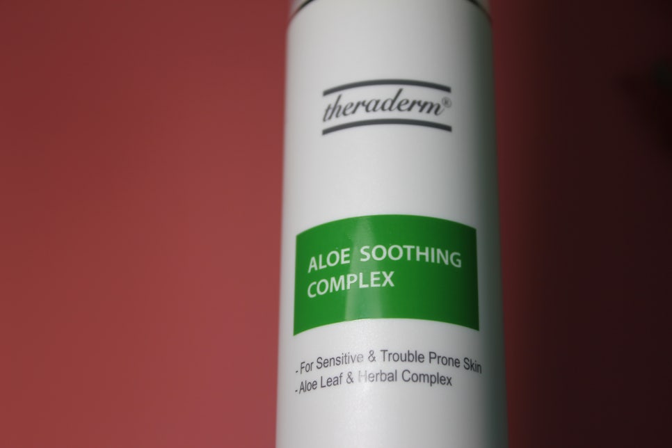 알로에화장품 자극받았을때 쓰기에 딱이에요 관련 이미지 6