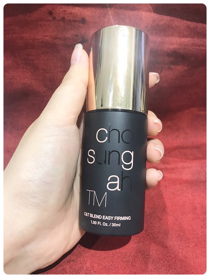 건성인생파데 이지퍼밍 시즌2 주목! 관련 이미지 8