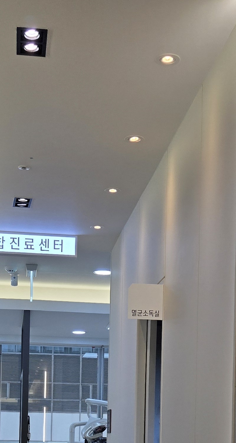 과개교합 교정 후 얼굴형 얼마나 바뀌나요 관련 이미지 14