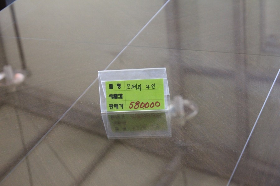 스크래치가구전문으로 하는 수원가구할인매장 행복창고 수원점에 다녀왔어요 관련 이미지 14