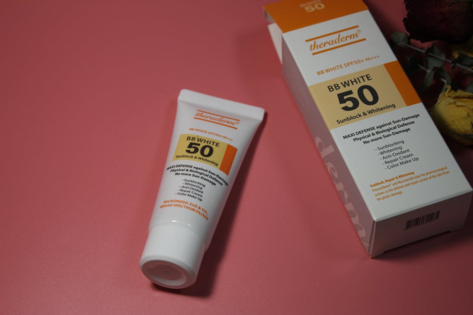 남성비비크림 아무거나 쓰지말자 관련 이미지 4