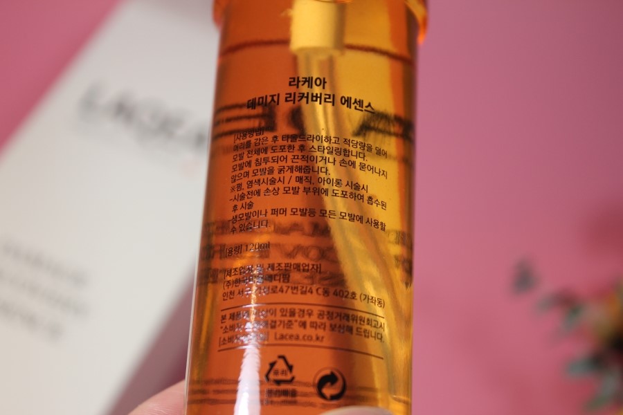 헤어에센스 머리결이 좋아지는 라세아 데미지 리커버리 에센스 관련 이미지 8