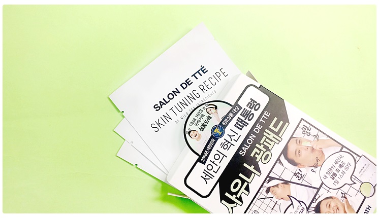 왓슨스12월세일 저렴하게 만나 본 추천템 관련 이미지 2