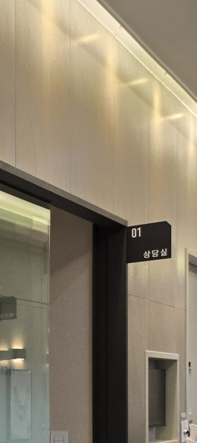 무치악 임플란트 과정 상세하게 알아보면 관련 이미지 31