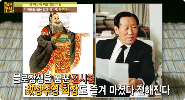 변비해결방법 이런게 있다니 관련 이미지 5