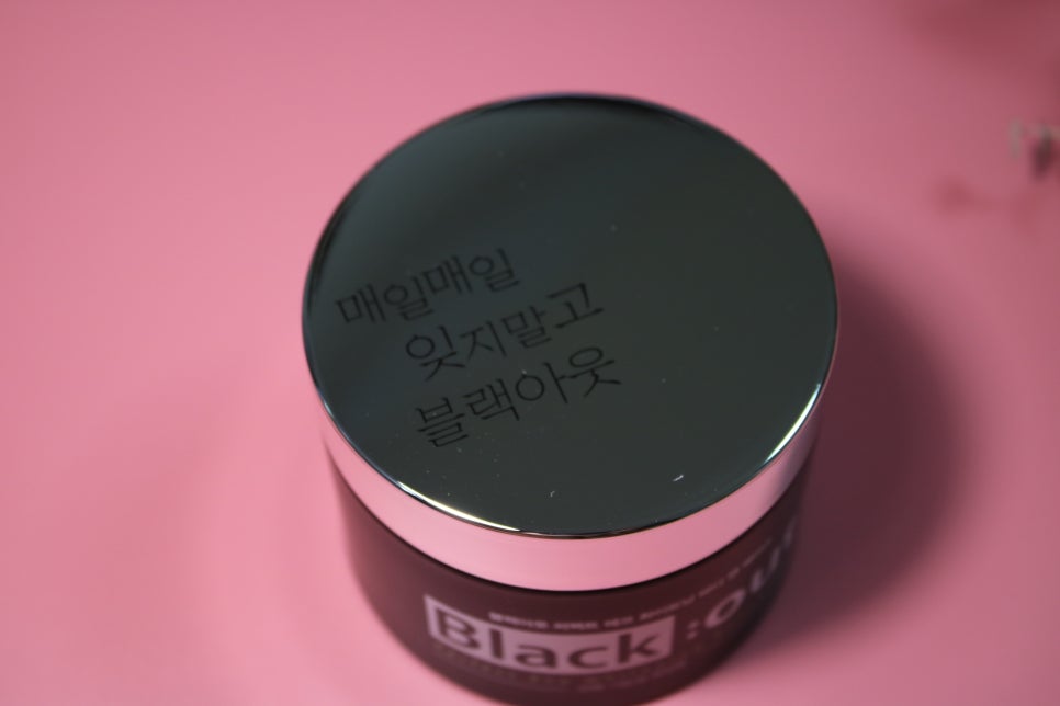 기미화장품 칙칙함에서 벗어났다능! 관련 이미지 8