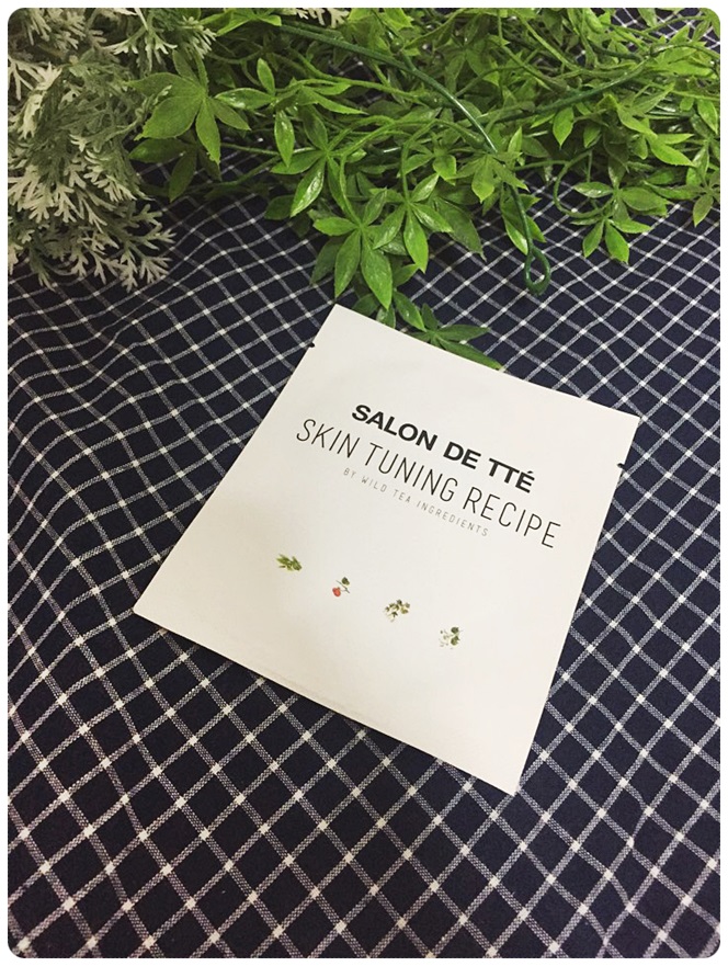 환절기 각질 고민타파! 관련 이미지 9