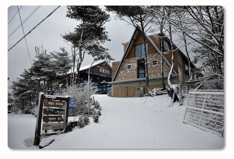안면도가볼만한곳 아이들과 함께 지핸즈 천연화장품 공방 체험 관련 이미지 2