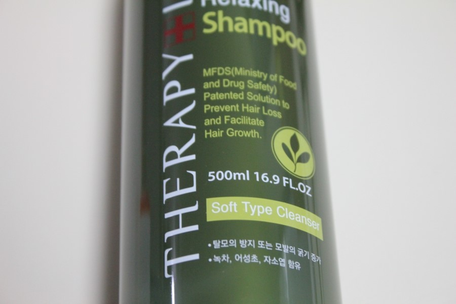 비듬샴푸추천 두피가 건강해지는 테라피션 릴렉싱 샴푸 관련 이미지 10
