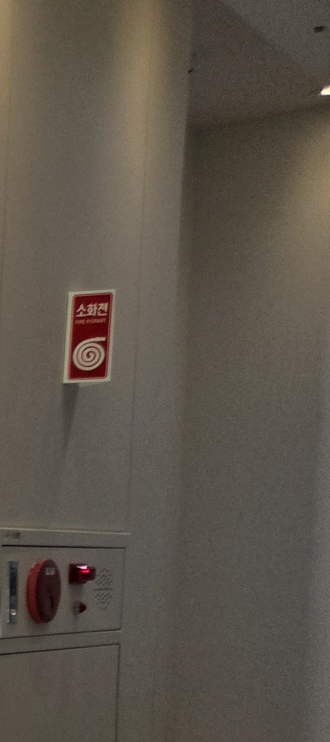 어금니 충치 단계 미리 알아차리려면 관련 이미지 18