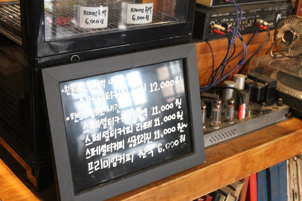 분당카페 스페셜티커피의 신세계를 경험하고오다 관련 이미지 11