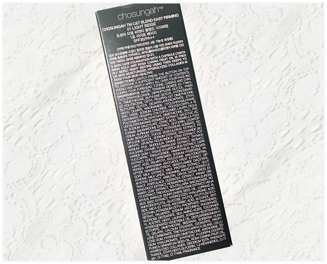 물광메이크업 일단드루와 관련 이미지 3