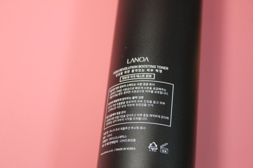 30대 남자선물 고민할 필요없이 이걸로 관련 이미지 9