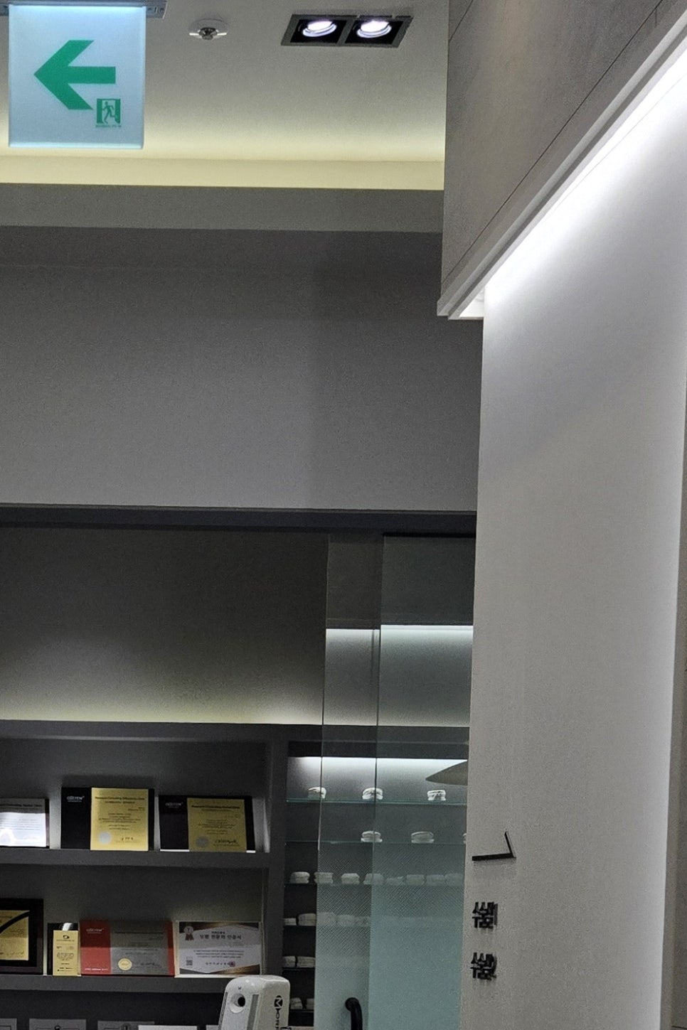 치아 시림 통증 갈수록 심해지다면 관련 이미지 27