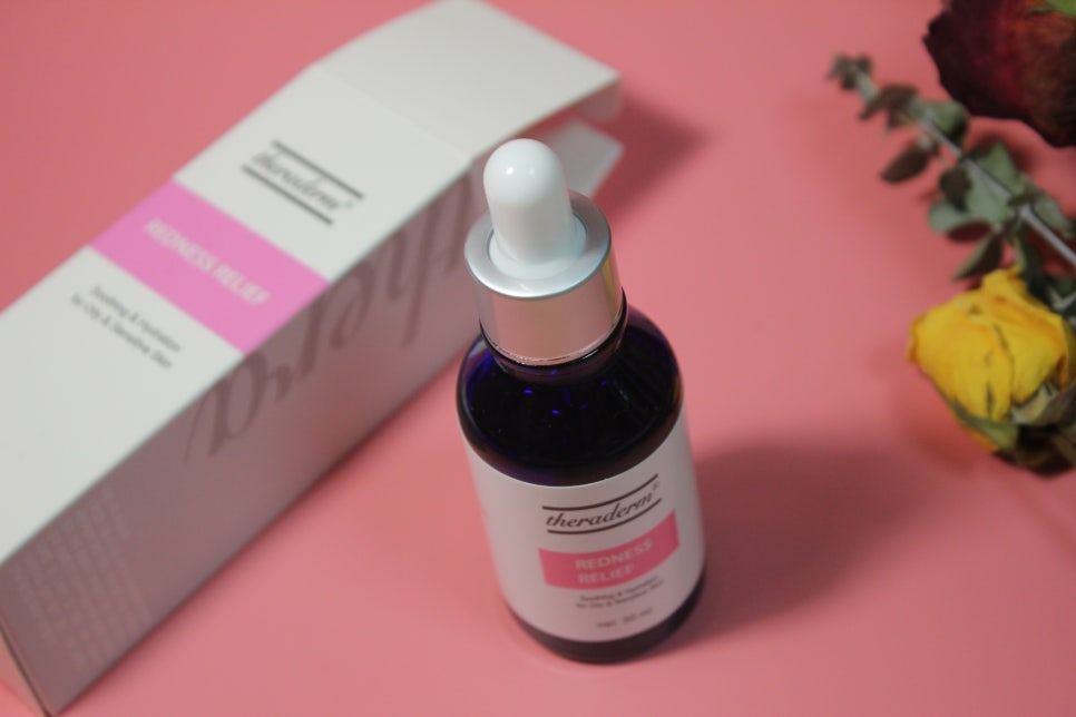 20대여자화장품선물 예민한사람에게 더 좋아요 관련 이미지 4