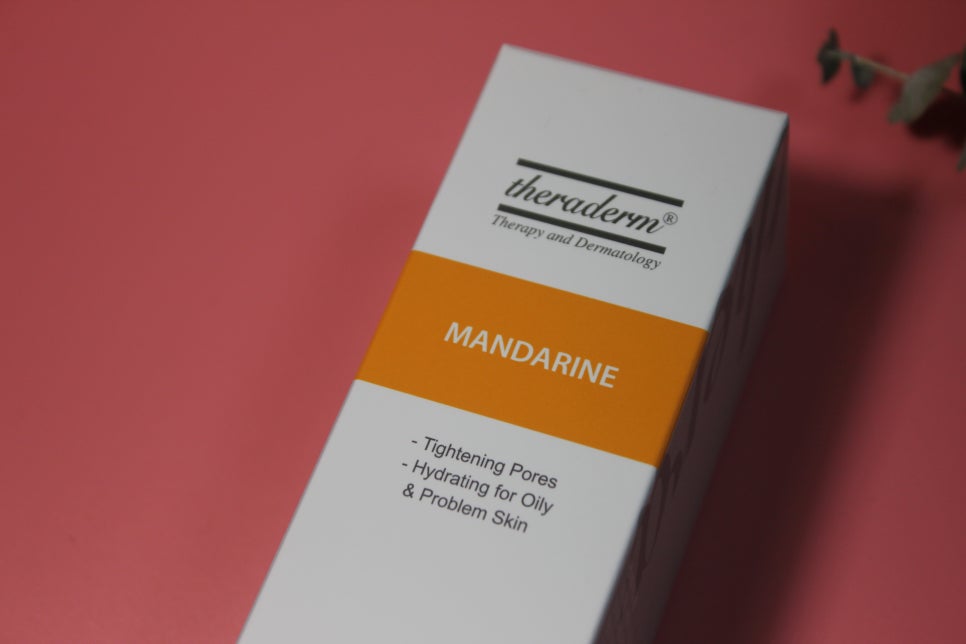 보습세럼 속건조지성피부에는 딱이네요 관련 이미지 2