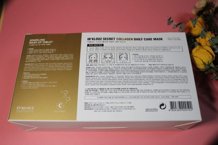 스파클링마스크 모공을 촘촘하게 관리해주는 인클로즈 시크릿 데일리케어 마스크 관련 이미지 6
