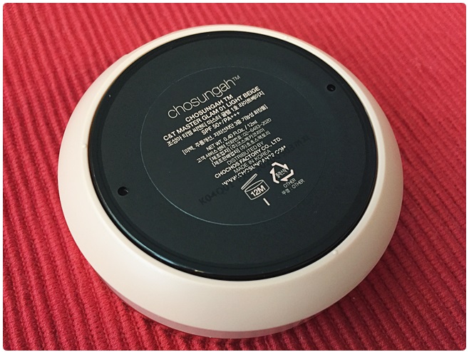 파운데이션쿠션 신상리뷰 관련 이미지 2