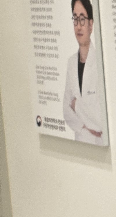 송곳니 크라운 티가 안나게 해결 가능한건가요 관련 이미지 20