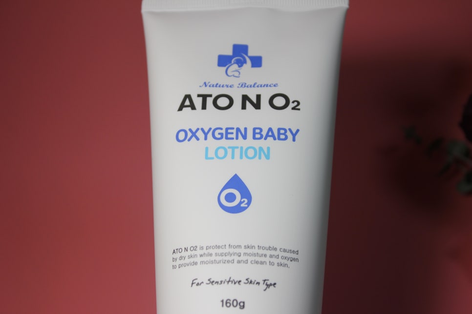 아동로션 국민아기용품으로 꼭 챙겨보세요 관련 이미지 9