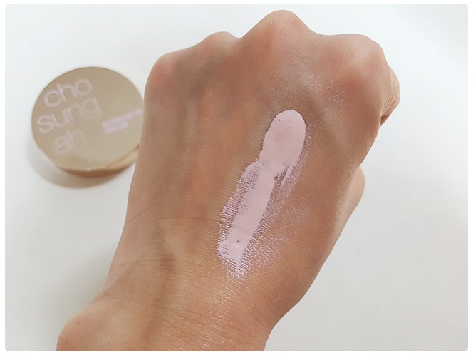 물광크림 광채유지하기! 관련 이미지 4