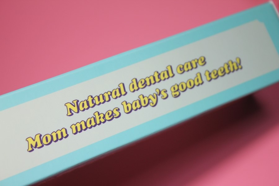 잇몸에좋은치약 천연계면활성제로 안심되는 몽디에스 에코 프렌들리 에이 관련 이미지 7