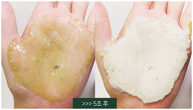 겨울철 피지관리 찰떡궁합 관련 이미지 4