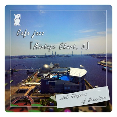 여름에 듣기 좋은 노래 기분전환 지대루네! 관련 이미지 8