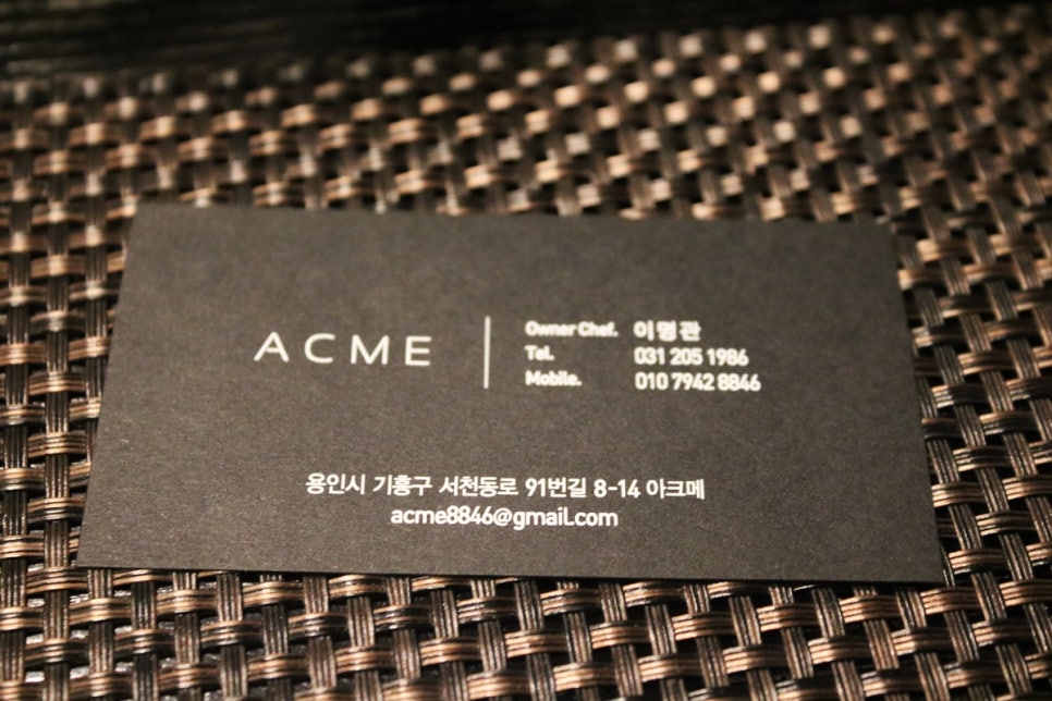 영통레스토랑 낭만적인 저녁식사를 원하신다면 아크메 관련 이미지 39