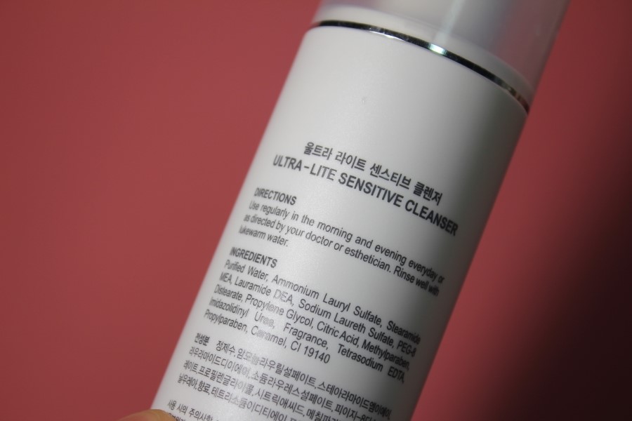 약산성 클렌저 엄청 순한데 강력하네요 관련 이미지 4