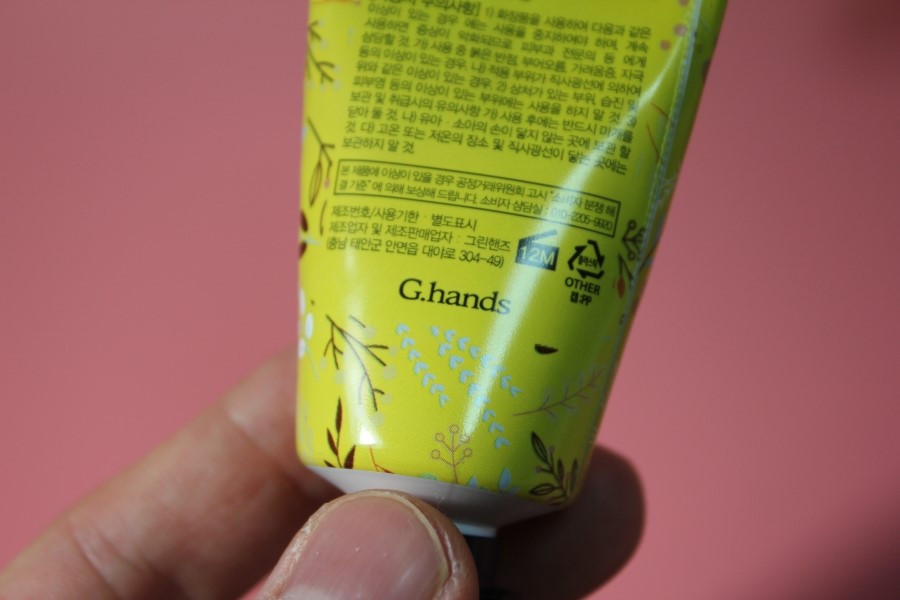 30대 여자친구 선물 소소한 감동은 작은것에서 부터 시작 관련 이미지 6