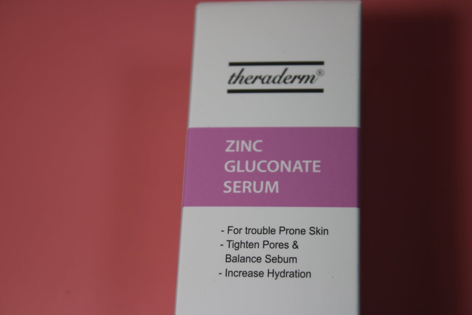 민감성피부화장품 세럼을 활용하면 피부결에 꿀바른다?! 관련 이미지 2