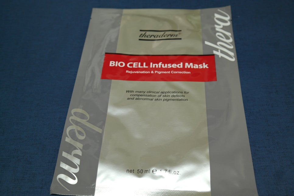 연예인피부관리 병원가면 vip관리에 쓰이는 마스크팩 관련 이미지 6