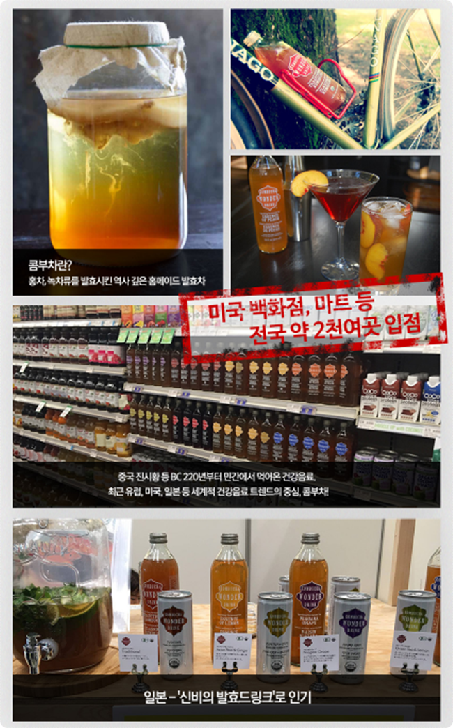 변비해결방법 이런게 있다니 관련 이미지 6