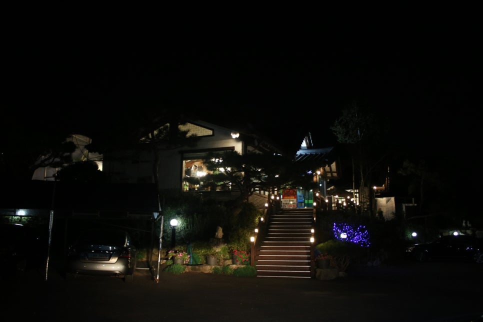 호암미술관 맛집 숨겨진 보물을 찾은 기분이 드는 명가 코다리찜 관련 이미지 2