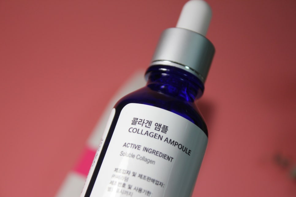 칙칙한피부 살려주는 뷰티비법아이템 관련 이미지 5