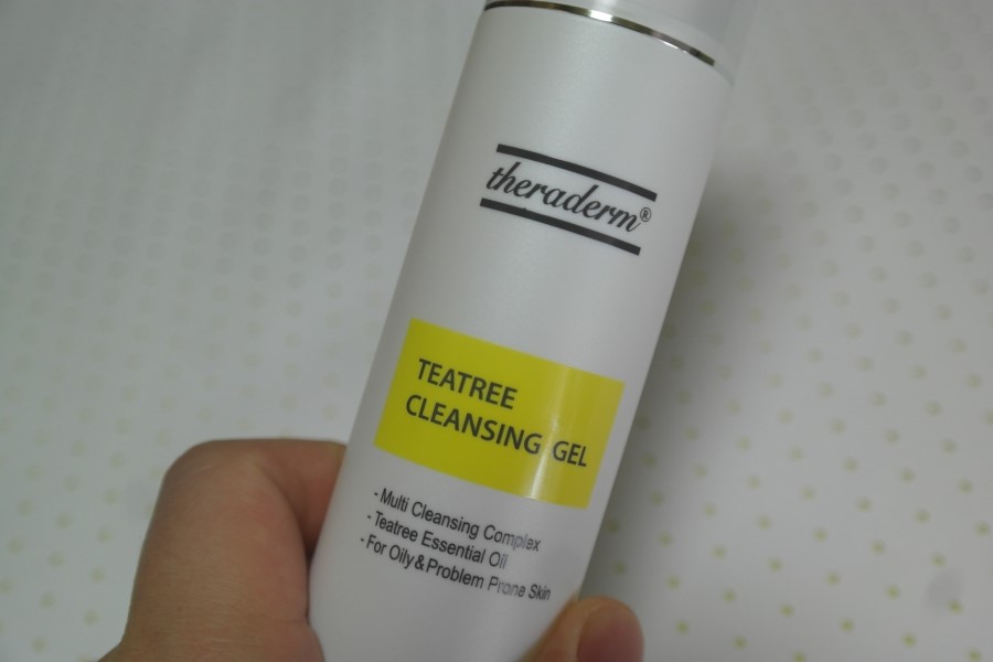 여드름화장품브랜드 피지조절과 트러블 피부에는 이렇게 관련 이미지 3