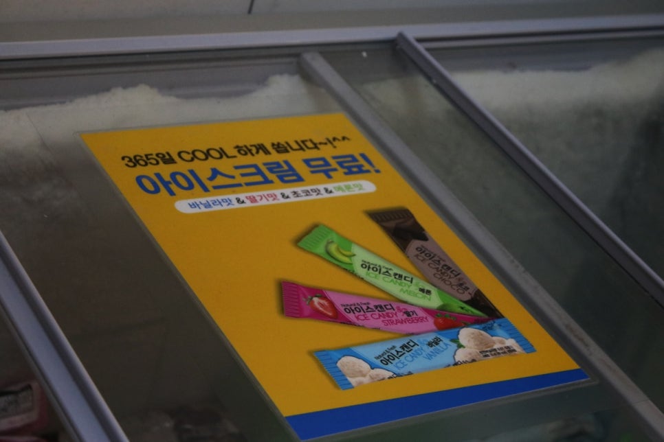 동탄회식장소 이런 기분은 처음이었던 육풍 동탄골든프라임점 관련 이미지 54