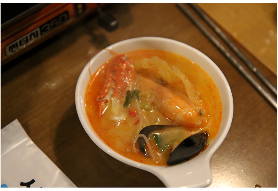 소확행 방이동술집 관련 이미지 32